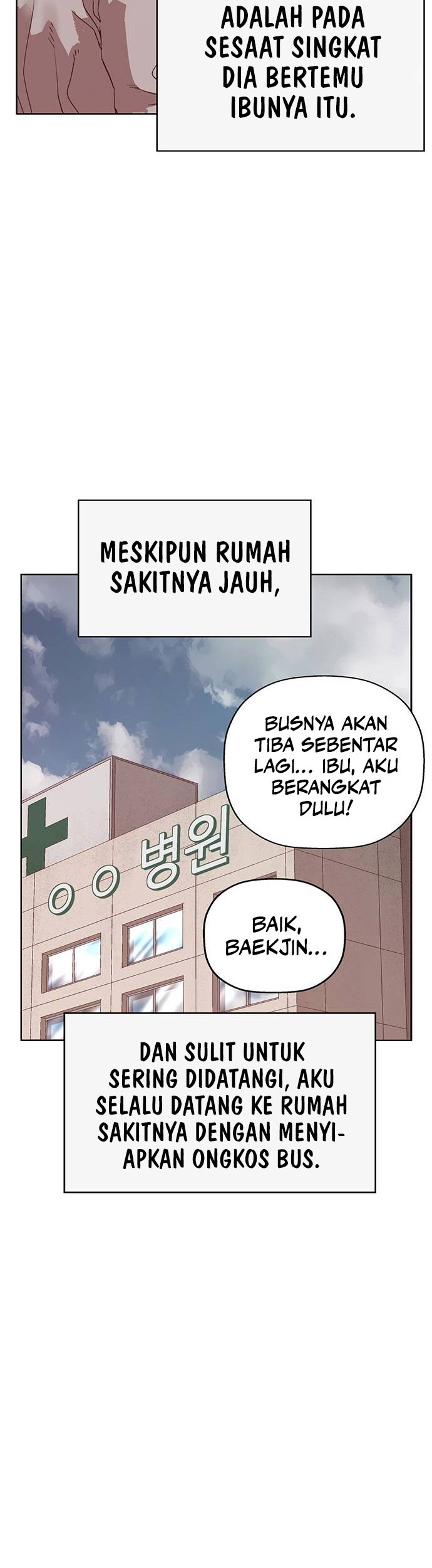 Weak Hero chapter 257 halaman 17