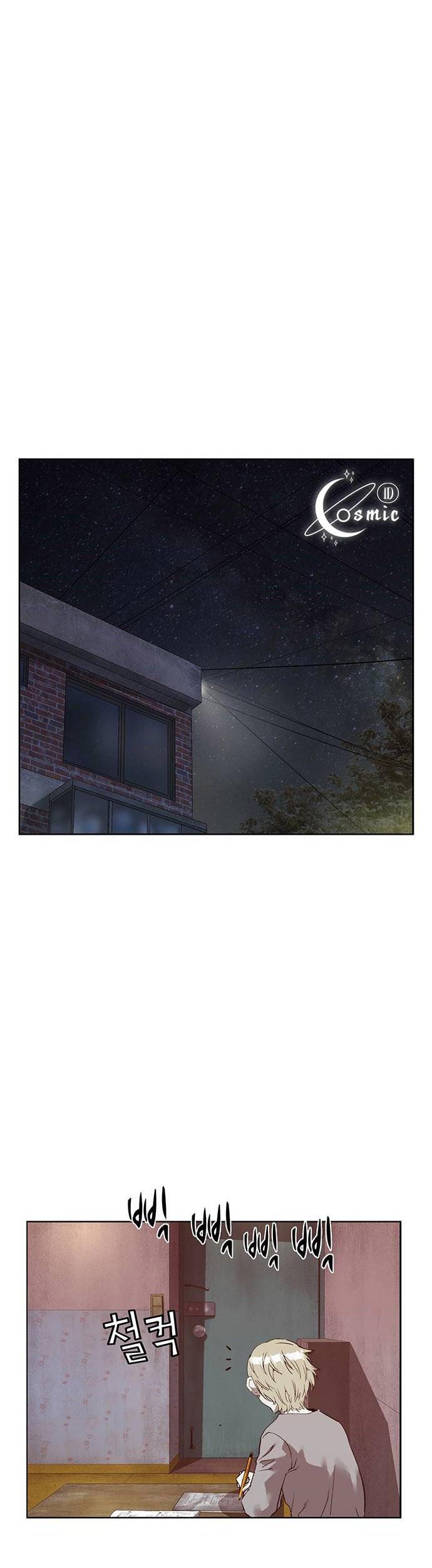 Weak Hero chapter 257 halaman 18