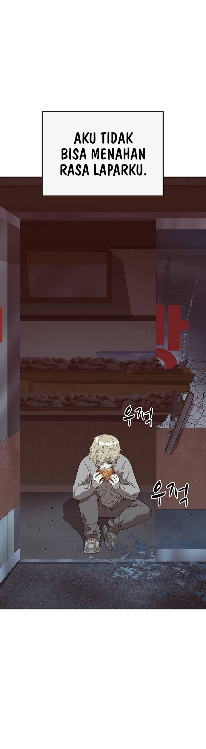 Weak Hero chapter 257 halaman 33