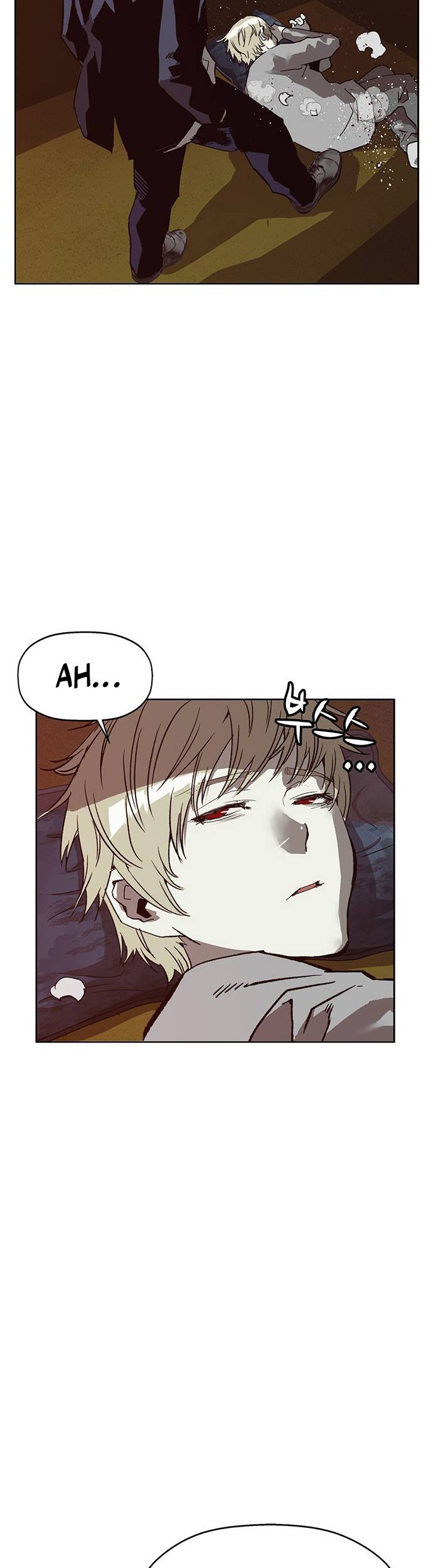 Weak Hero chapter 257 halaman 45