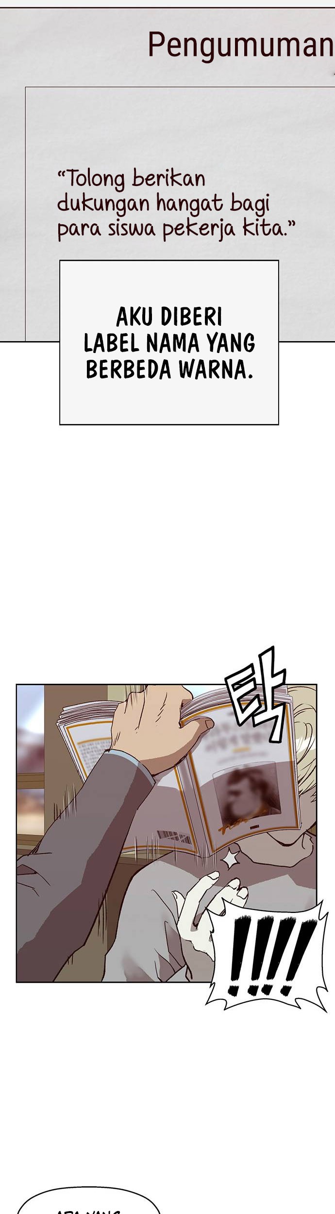 Weak Hero chapter 257 halaman 51