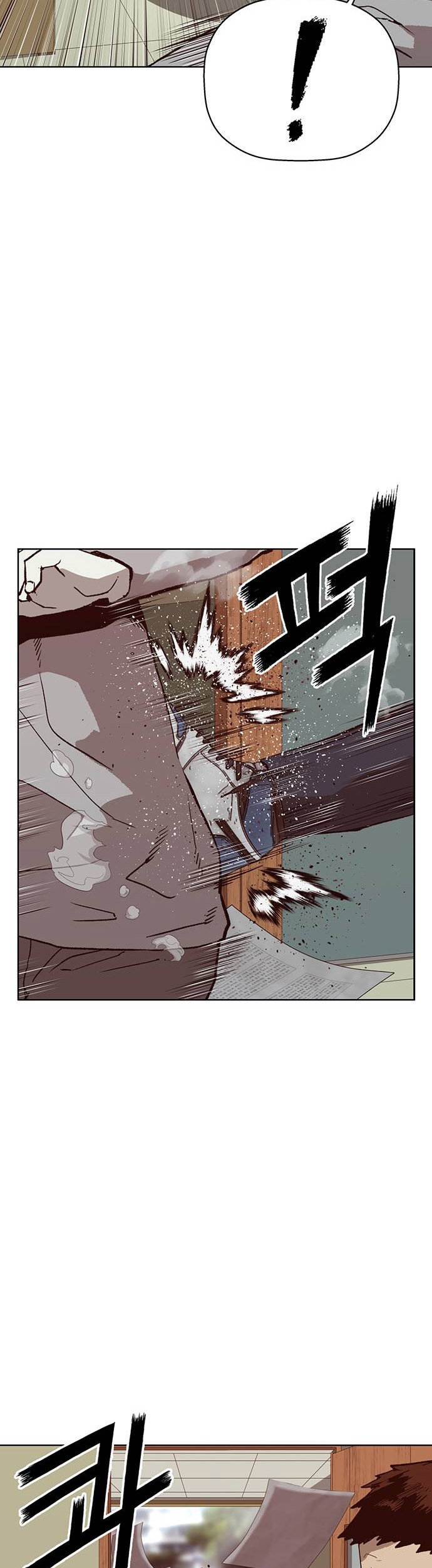 Weak Hero chapter 257 halaman 53