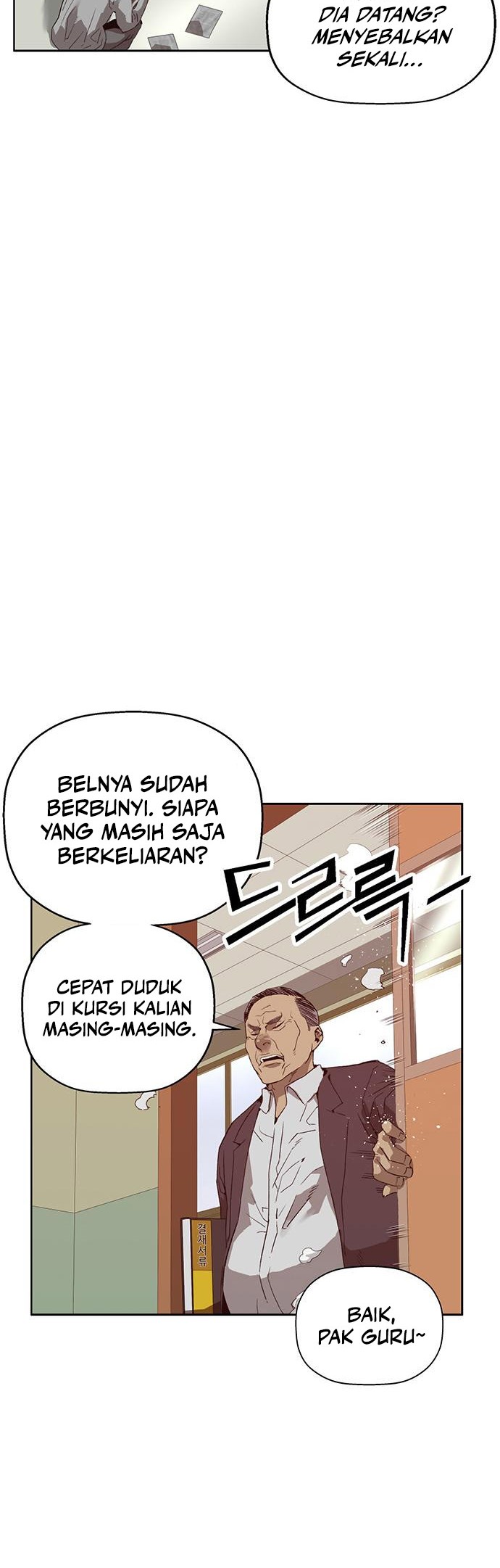 Weak Hero Bab 258 halaman 5