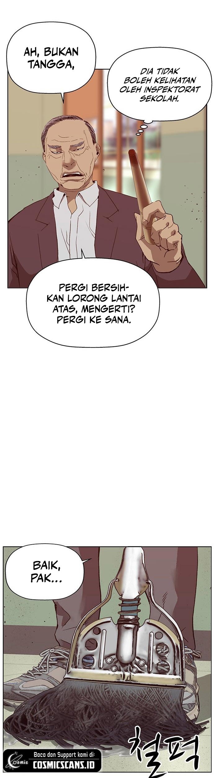 Weak Hero Bab 258 halaman 10