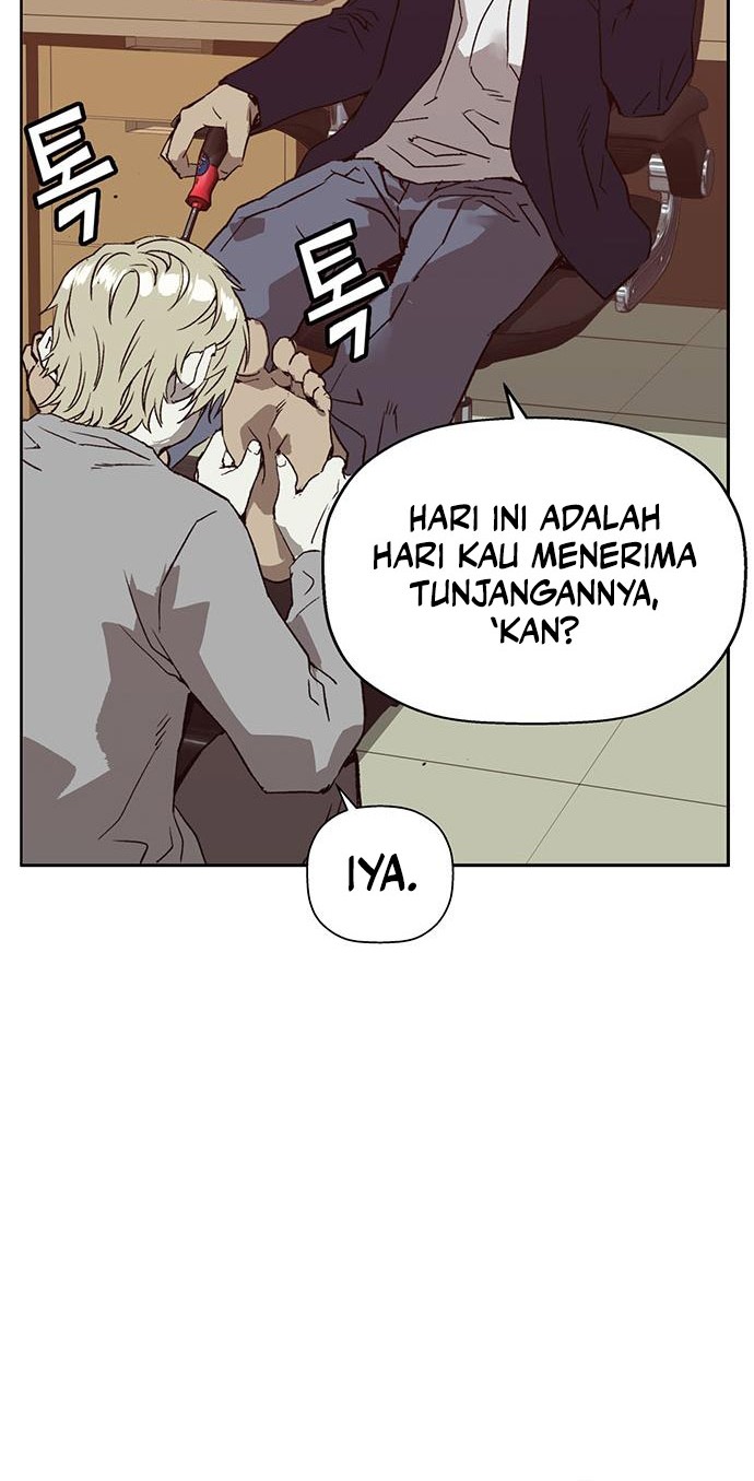 Weak Hero Bab 258 halaman 25