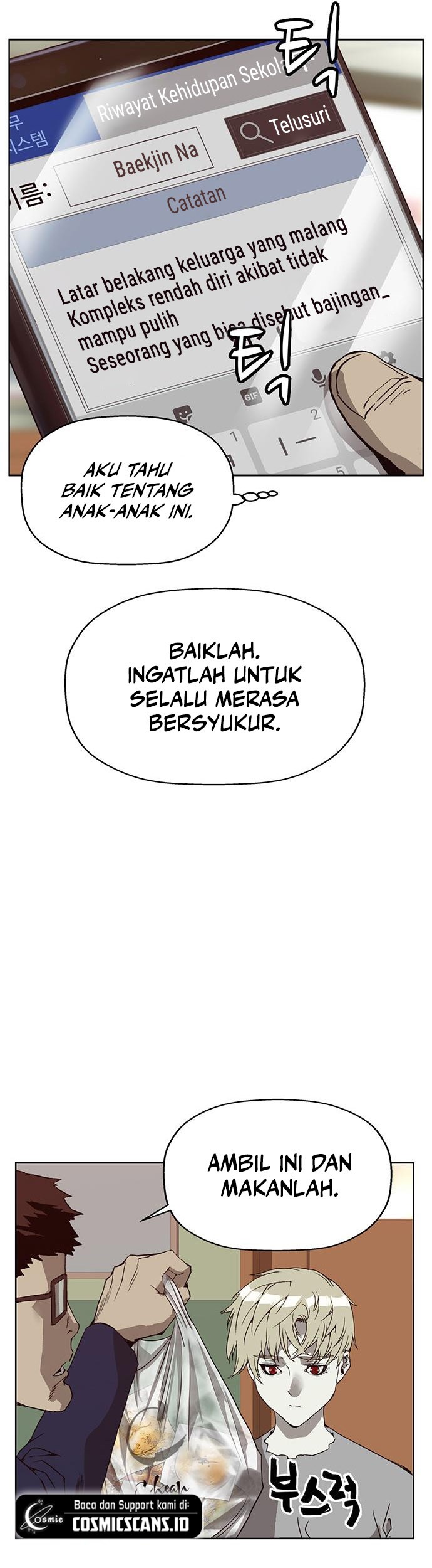 Weak Hero Bab 258 halaman 26
