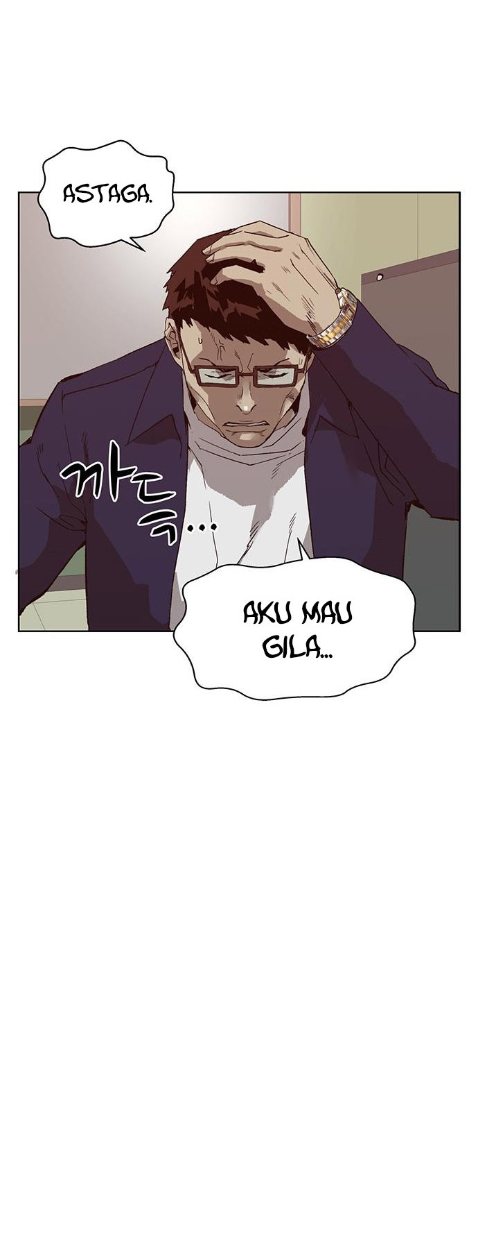 Weak Hero Bab 258 halaman 37
