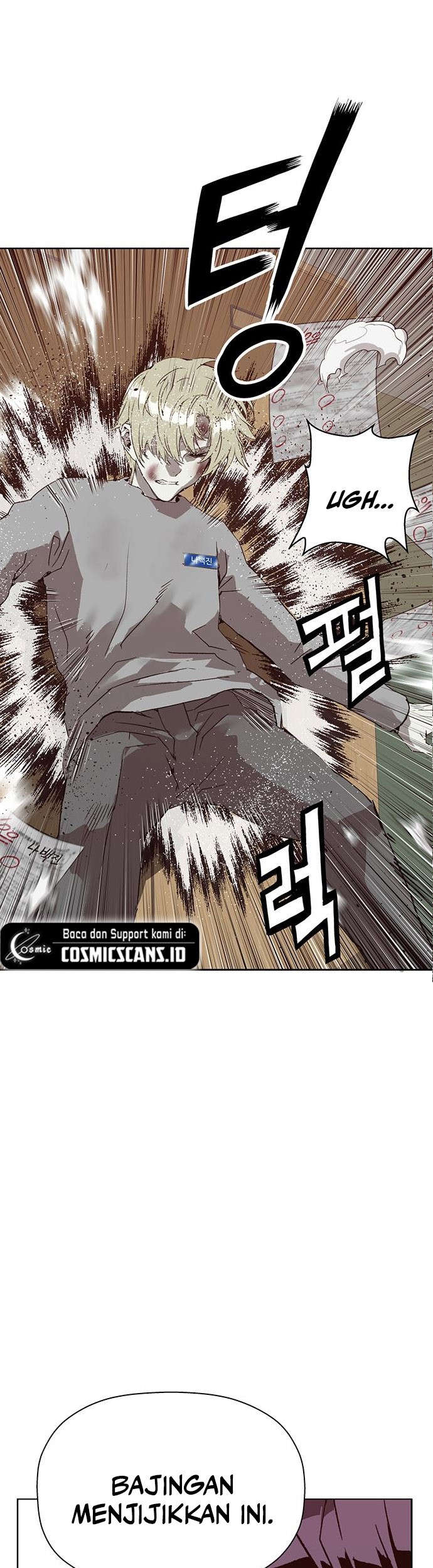 Weak Hero Bab 258 halaman 38