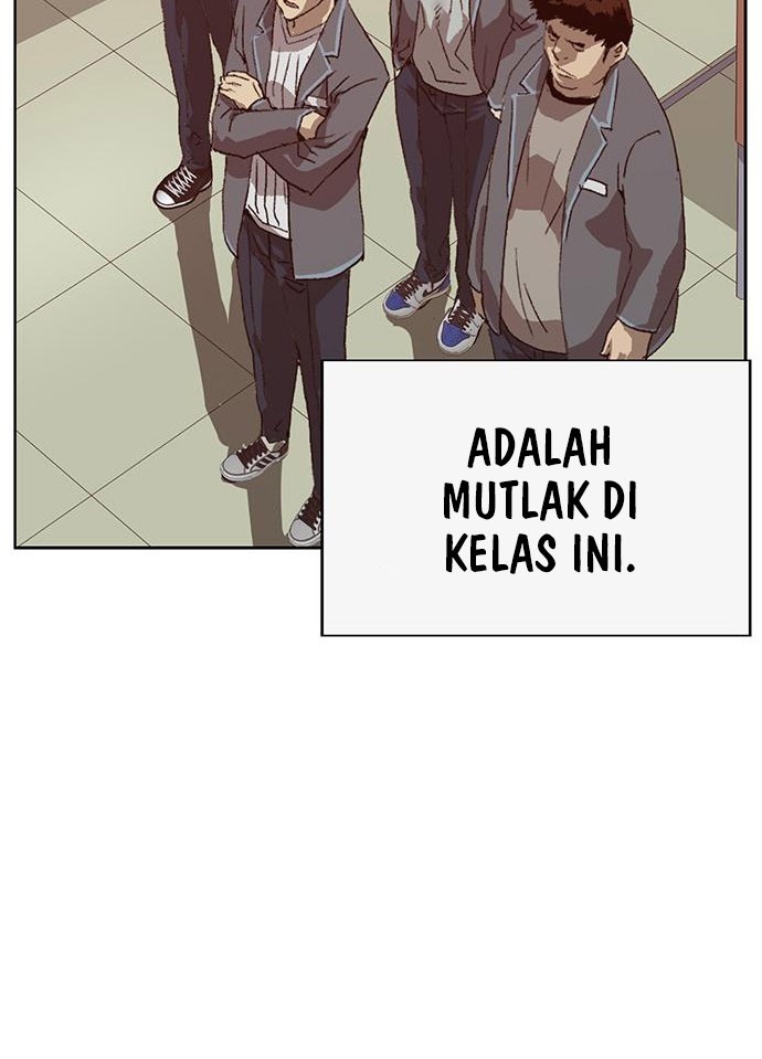 Weak Hero Bab 258 halaman 42