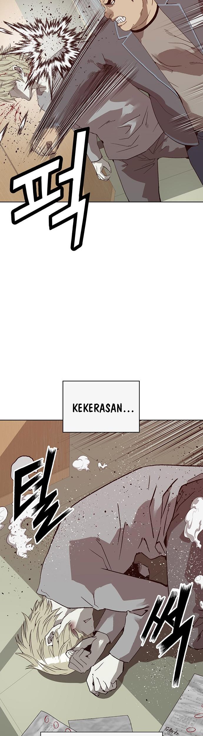 Weak Hero Bab 258 halaman 44