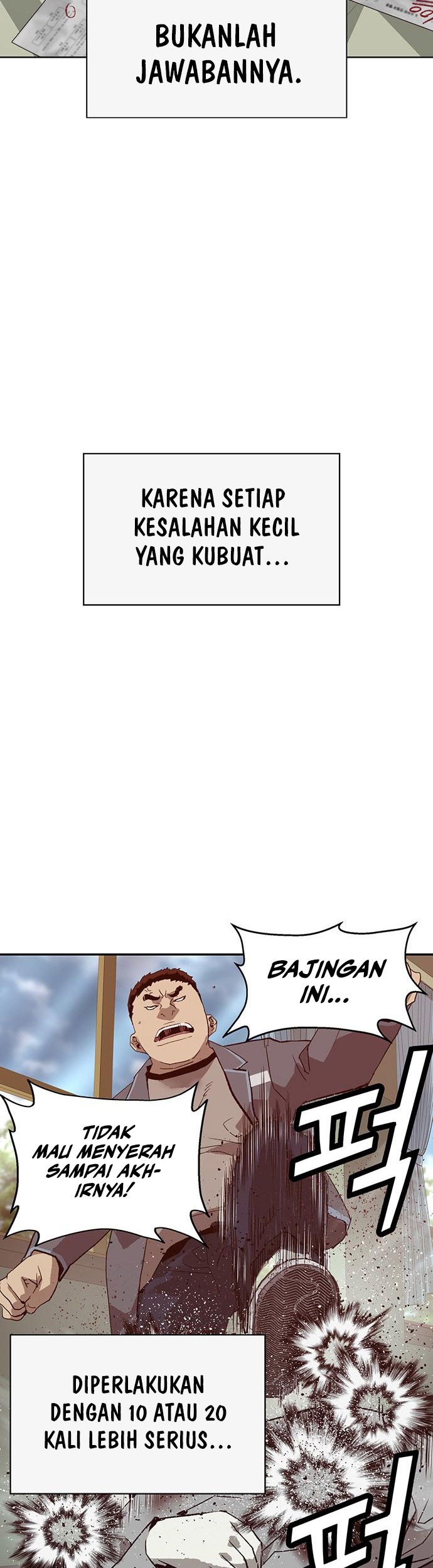 Weak Hero Bab 258 halaman 45