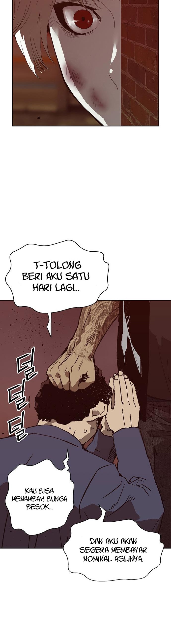 Weak Hero Bab 258 halaman 60