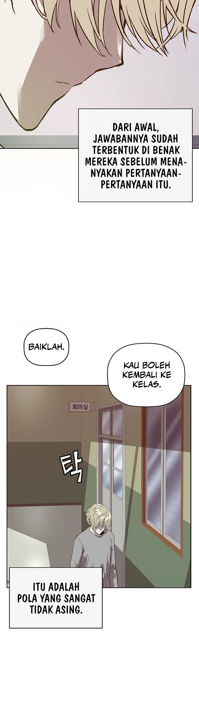 Weak Hero Bab 259 halaman 10