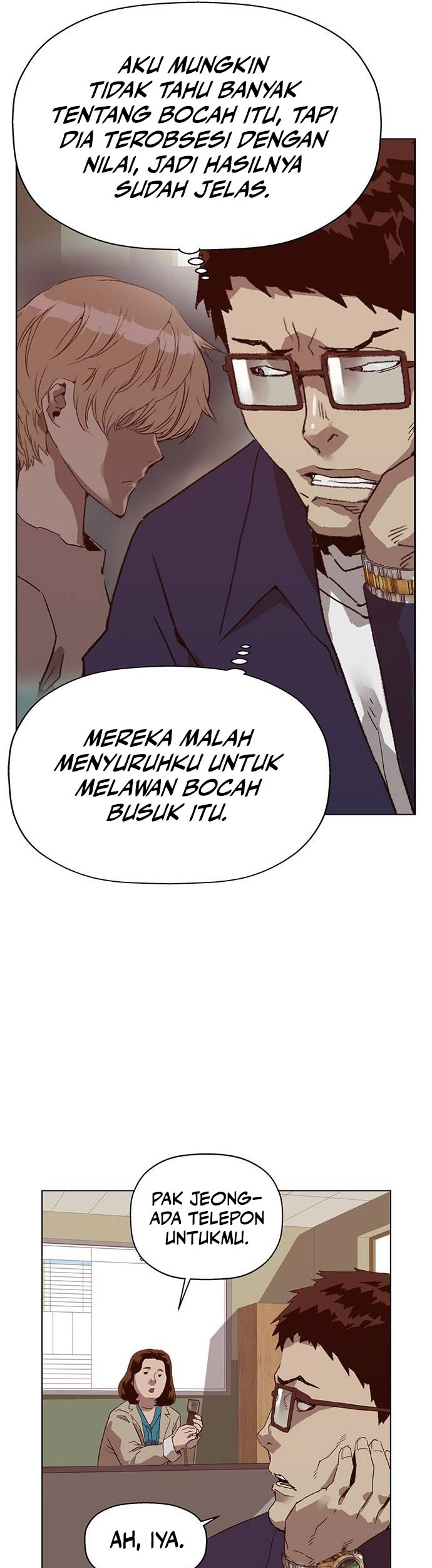 Weak Hero Bab 259 halaman 24