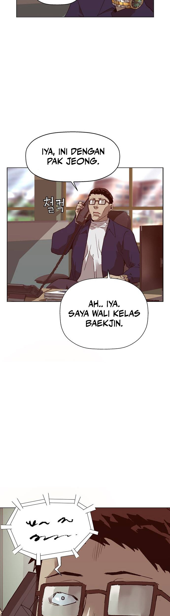 Weak Hero Bab 259 halaman 25