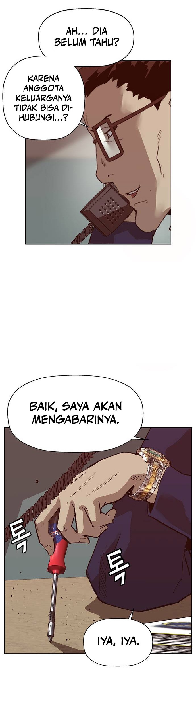 Weak Hero Bab 259 halaman 27