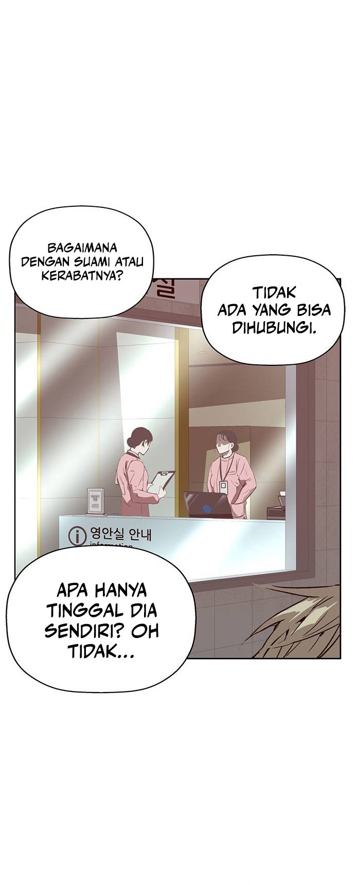 Weak Hero Bab 259 halaman 39