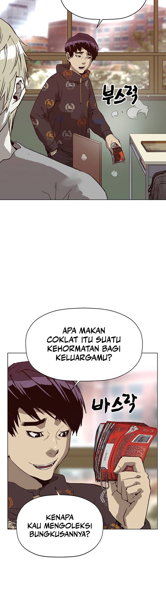Weak Hero Bab 259 halaman 55