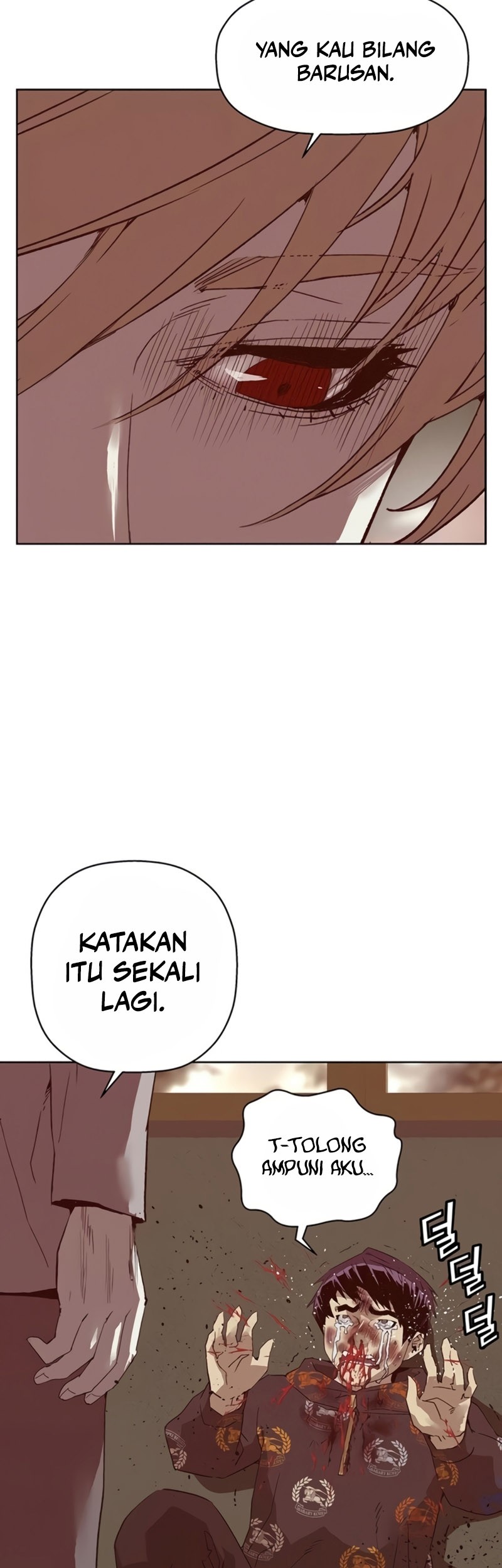 Weak Hero Bab 260 halaman 28