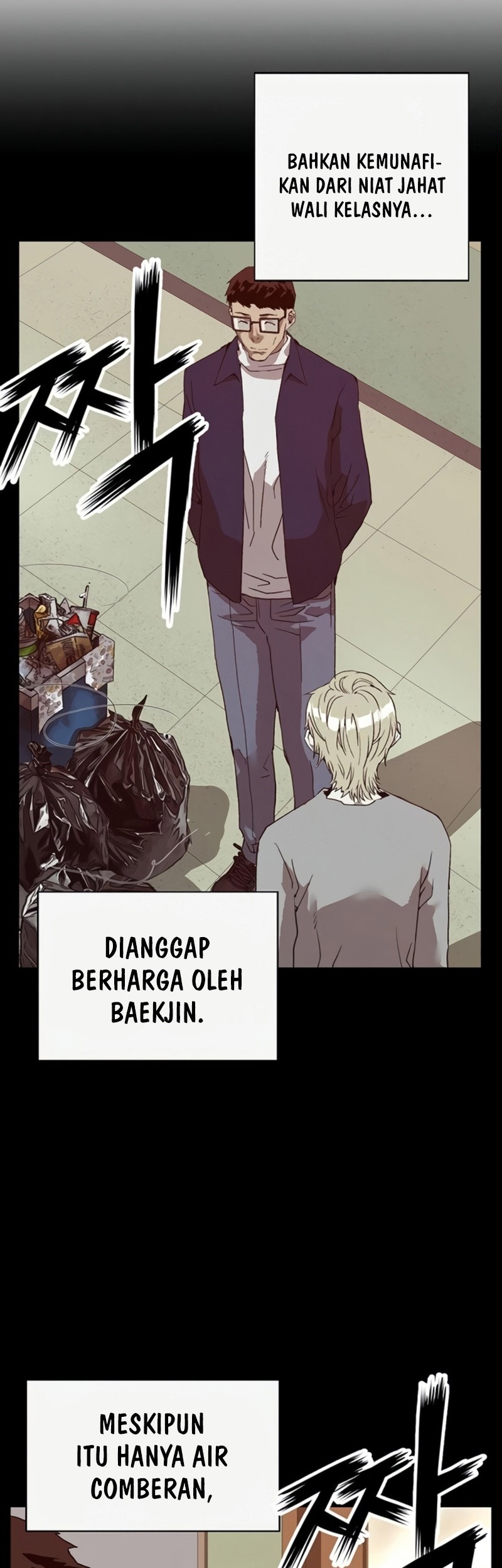 Weak Hero Bab 260 halaman 47