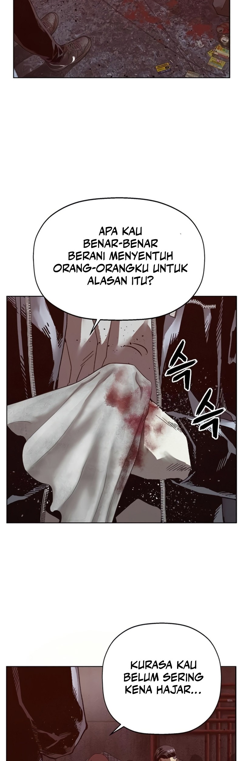 Weak Hero Bab 260 halaman 71
