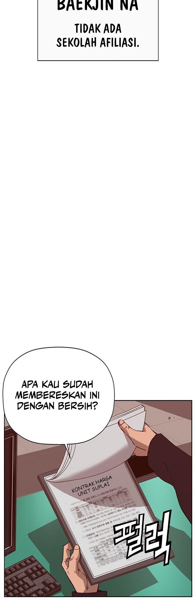 Weak Hero Bab 261 halaman 16