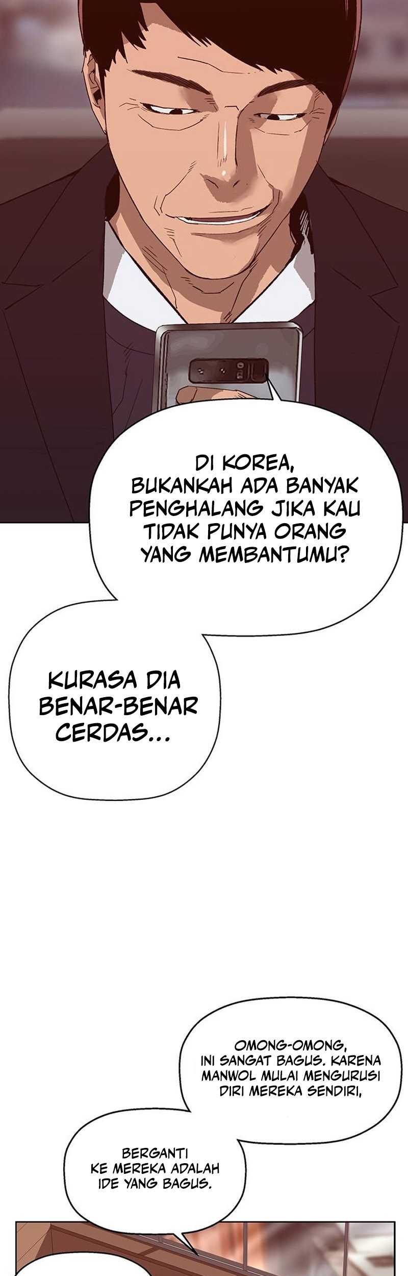 Weak Hero Bab 261 halaman 23