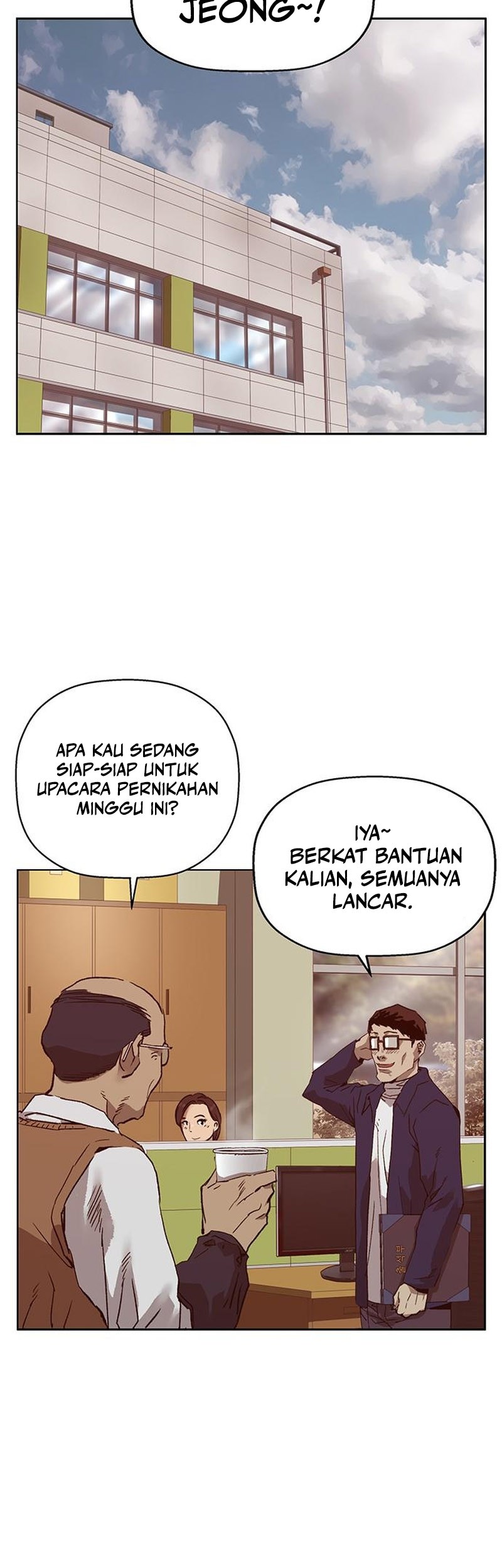 Weak Hero Bab 261 halaman 49