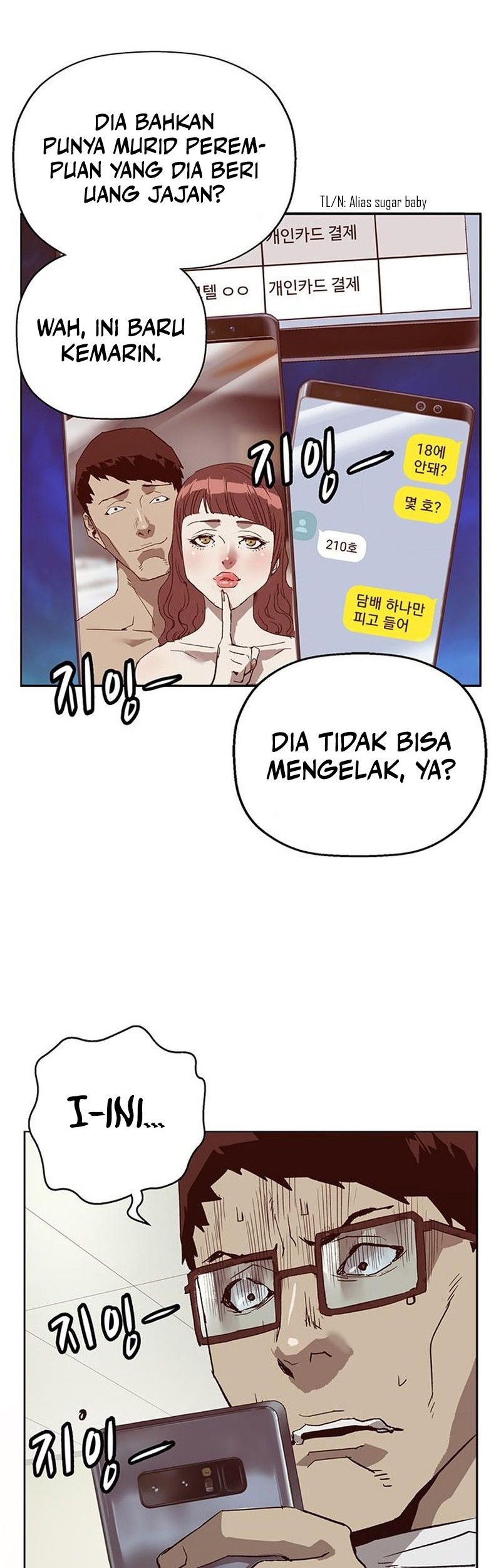 Weak Hero Bab 261 halaman 72