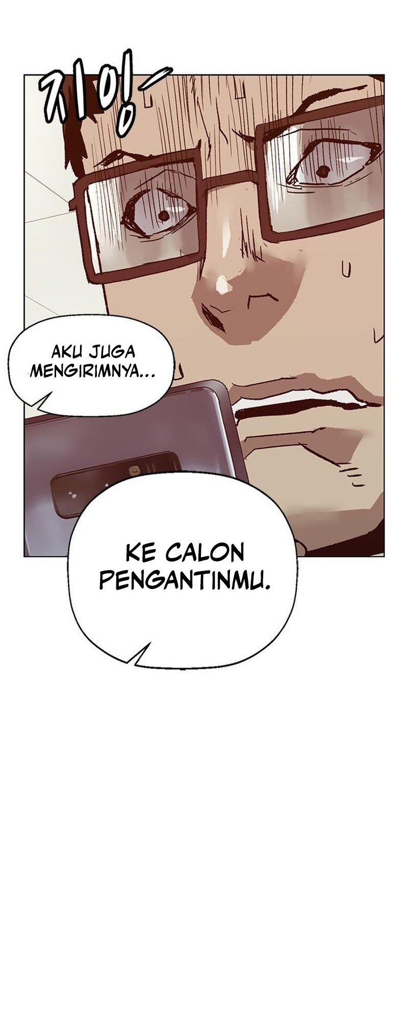 Weak Hero Bab 261 halaman 74