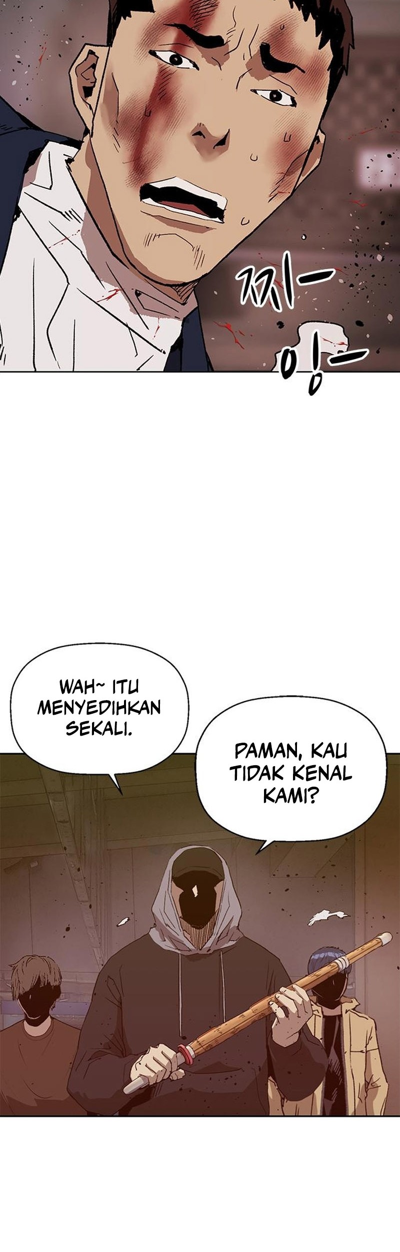 Weak Hero Bab 261 halaman 82