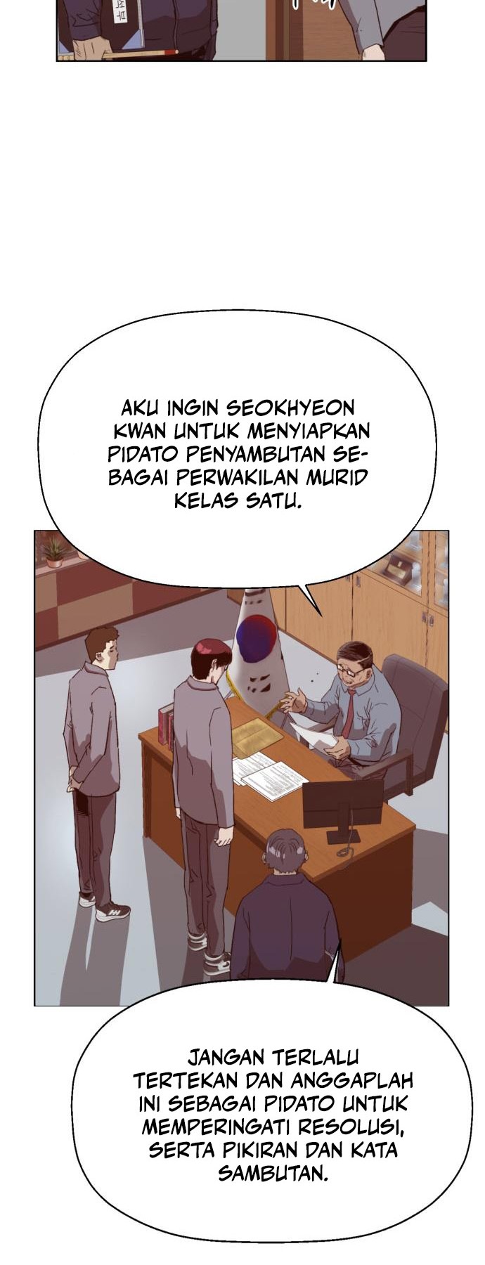 Weak Hero Bab 262 halaman 10
