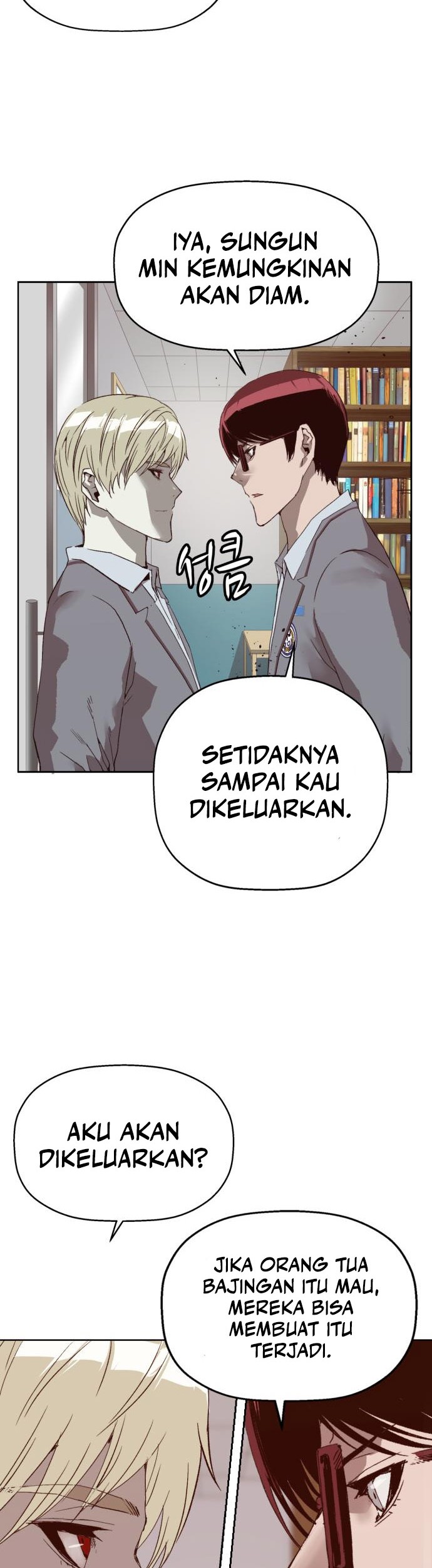 Weak Hero Bab 262 halaman 52