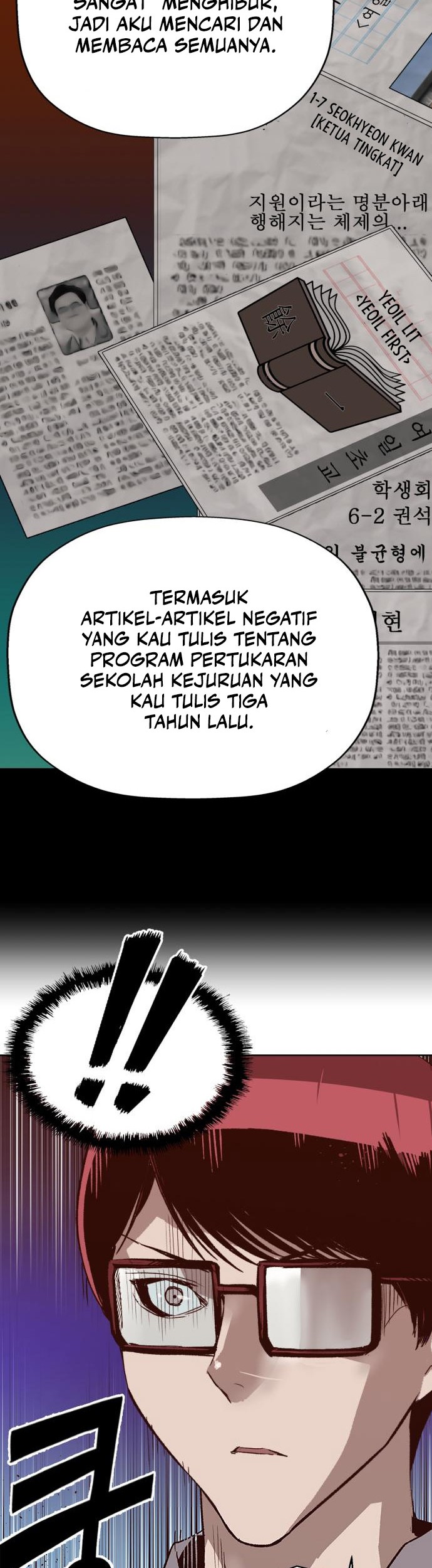 Weak Hero Bab 262 halaman 56