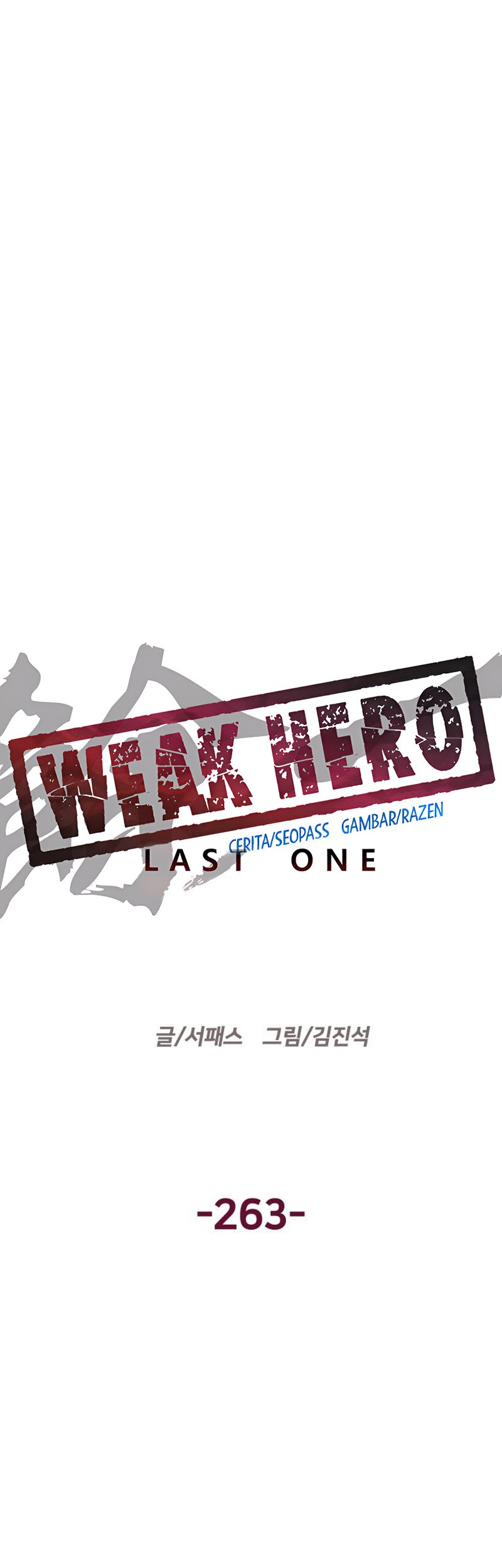 Weak Hero Bab 263 halaman 20