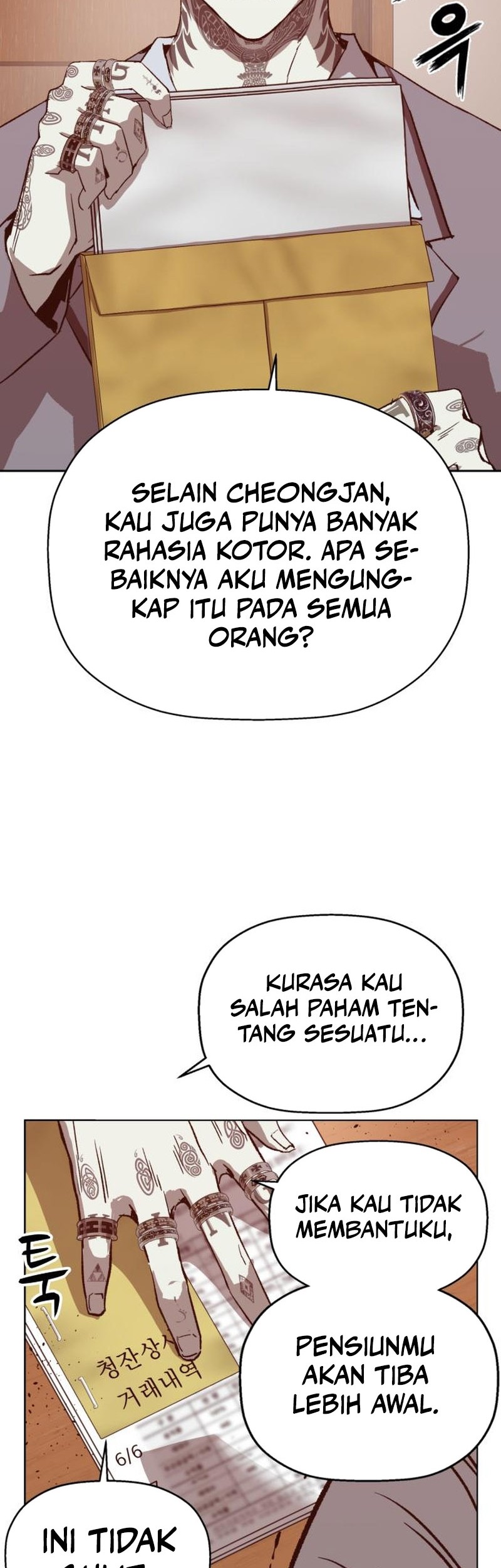 Weak Hero Bab 263 halaman 29