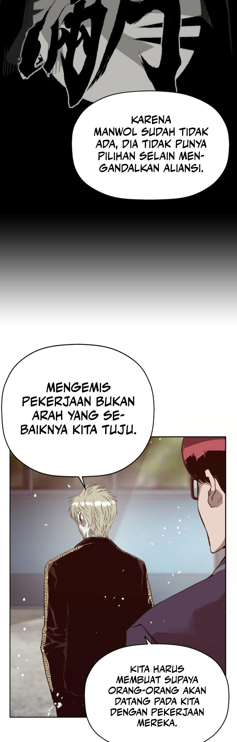 Weak Hero Bab 263 halaman 41