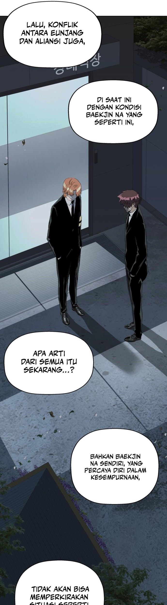 Weak Hero Bab 264 halaman 71