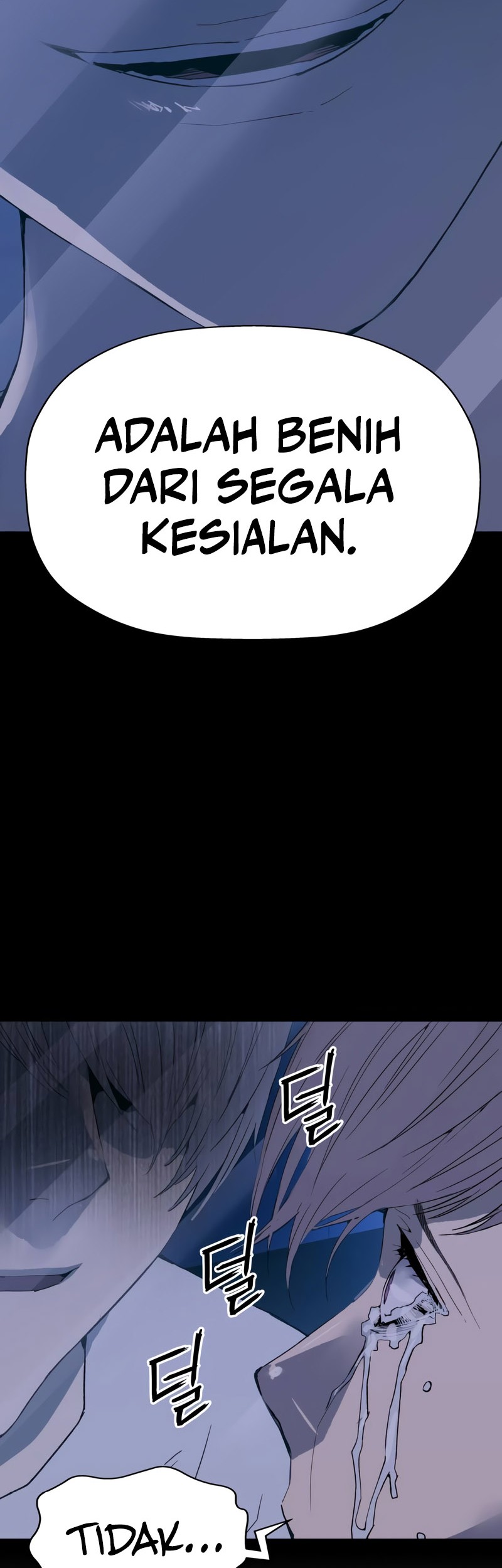 Weak Hero Bab 265 halaman 28