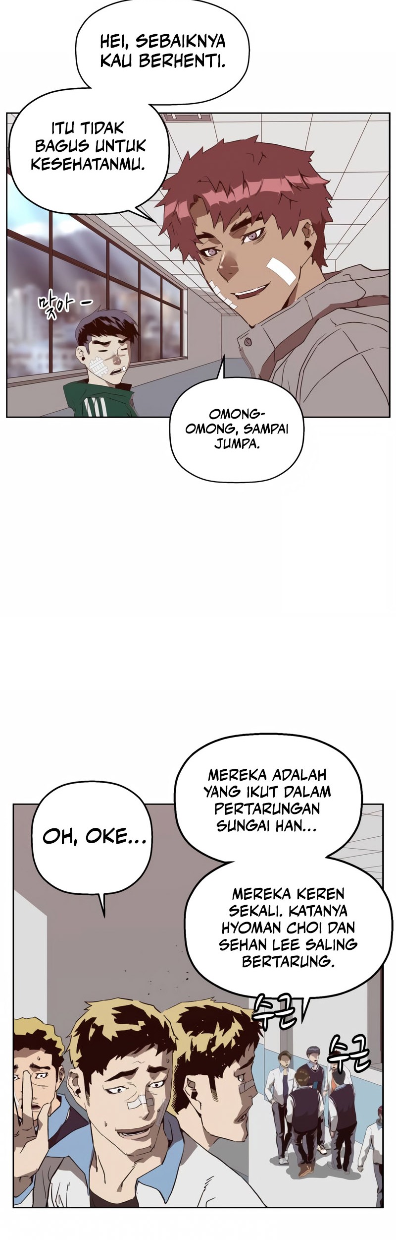 Weak Hero Bab 265 halaman 62