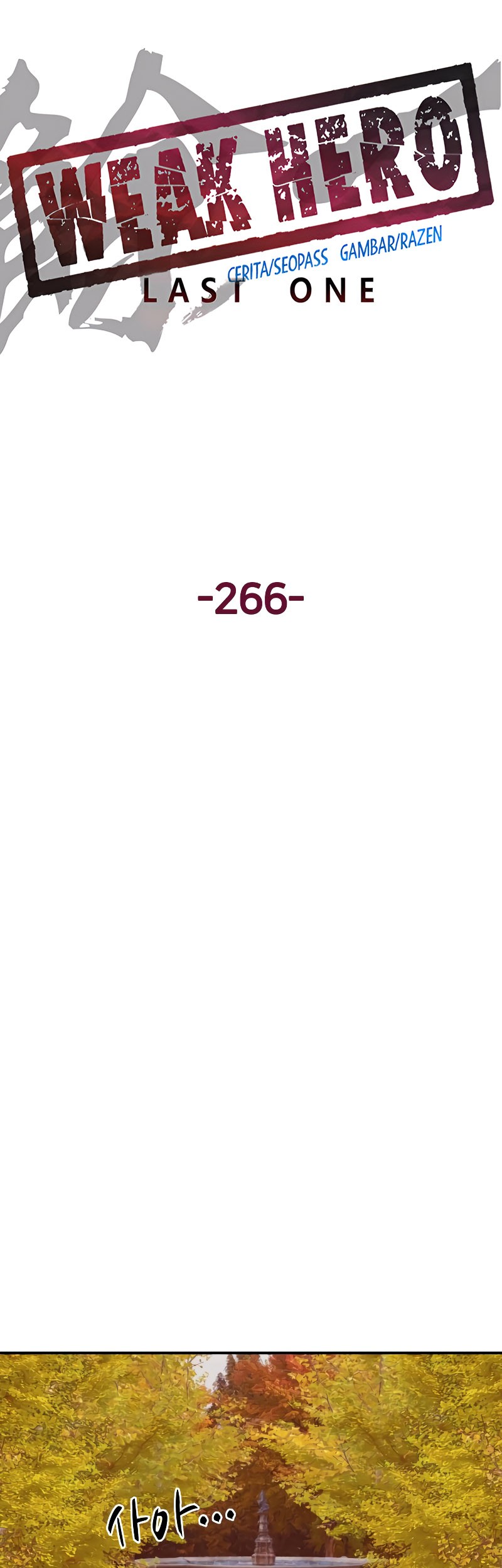 Weak Hero Bab 266 halaman 7