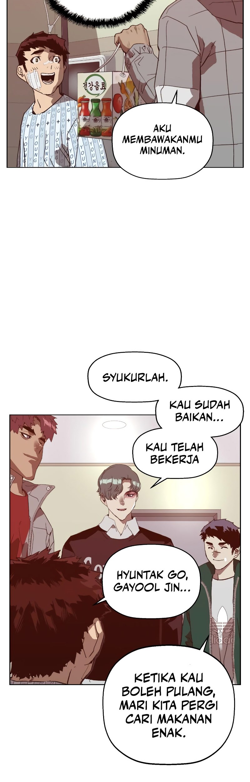 Weak Hero Bab 266 halaman 68