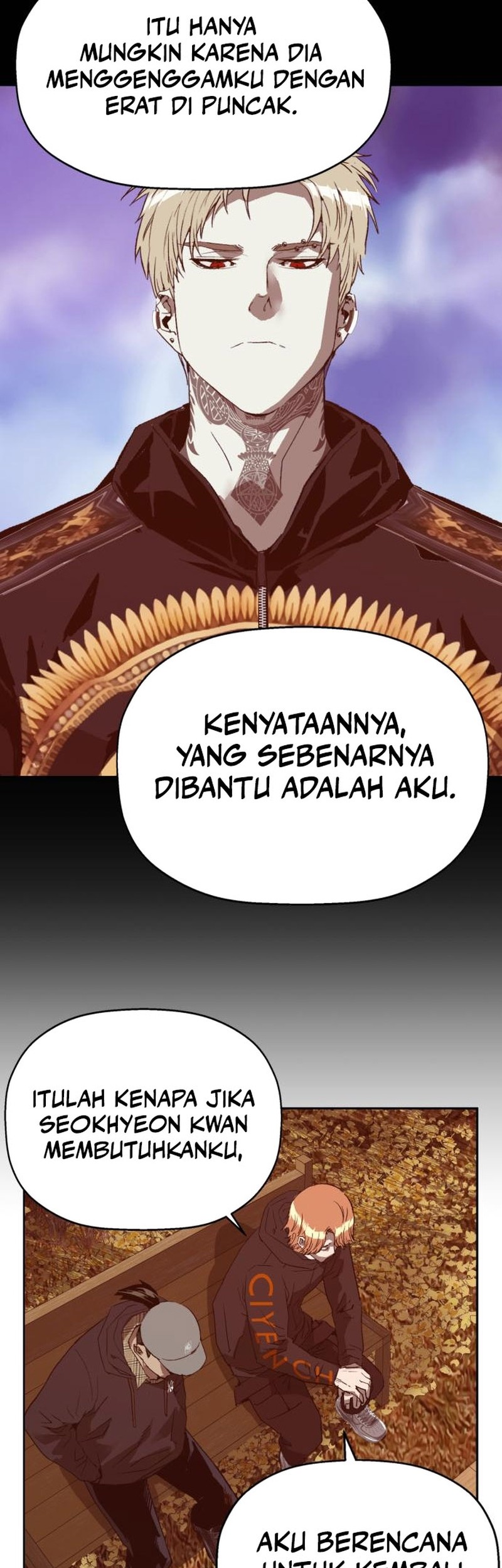 Weak Hero Bab 267 halaman 14