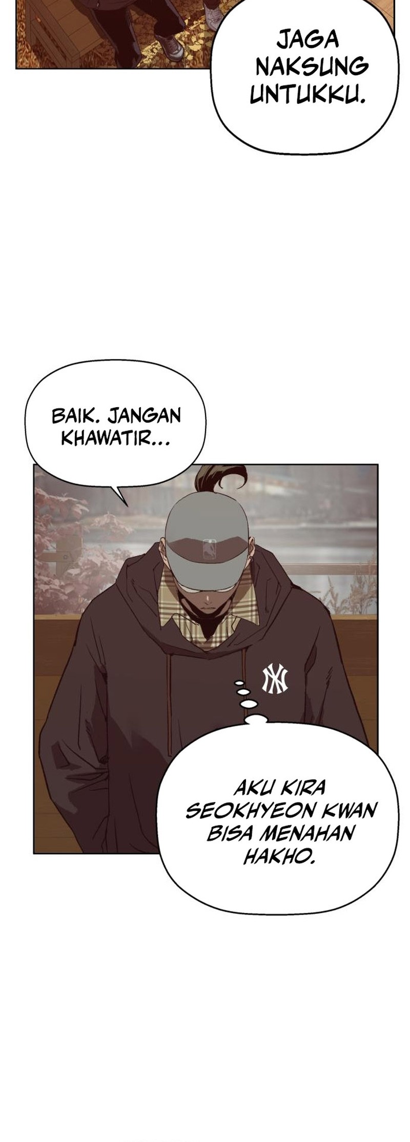 Weak Hero Bab 267 halaman 18