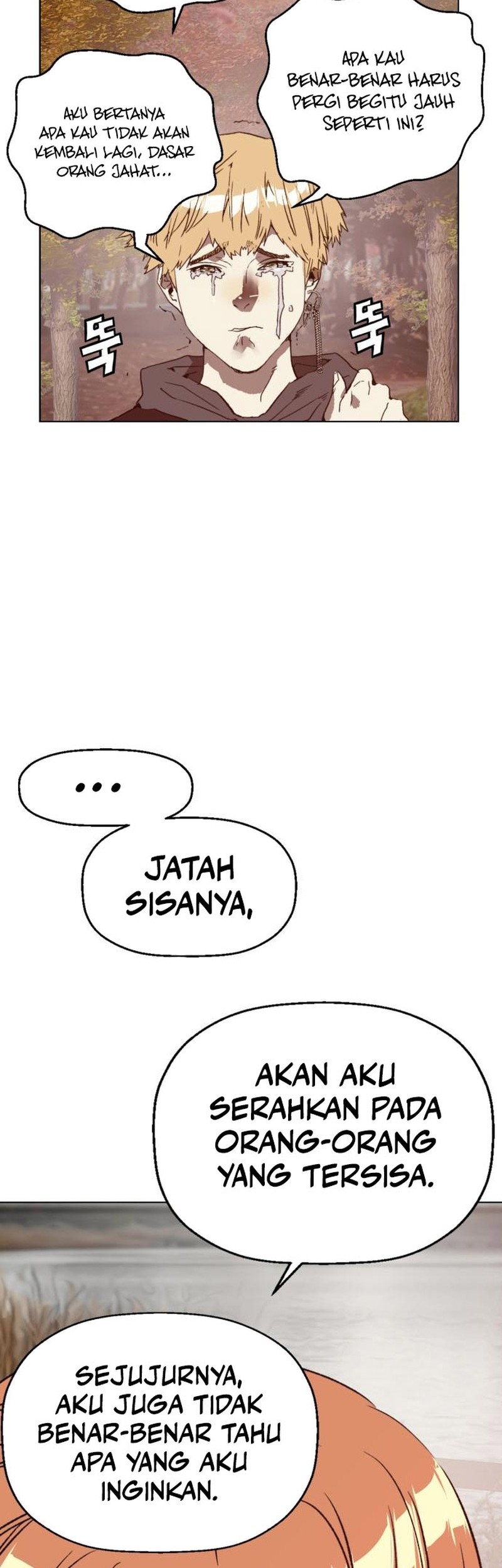 Weak Hero Bab 267 halaman 23