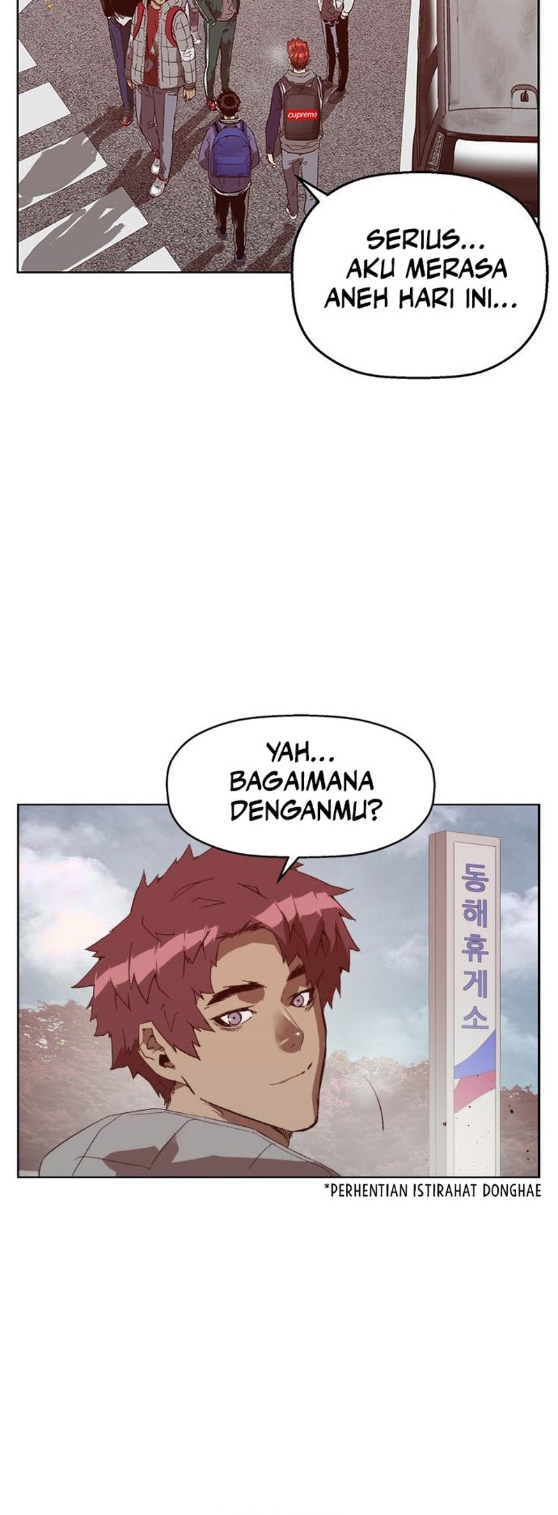 Weak Hero Bab 267 halaman 42