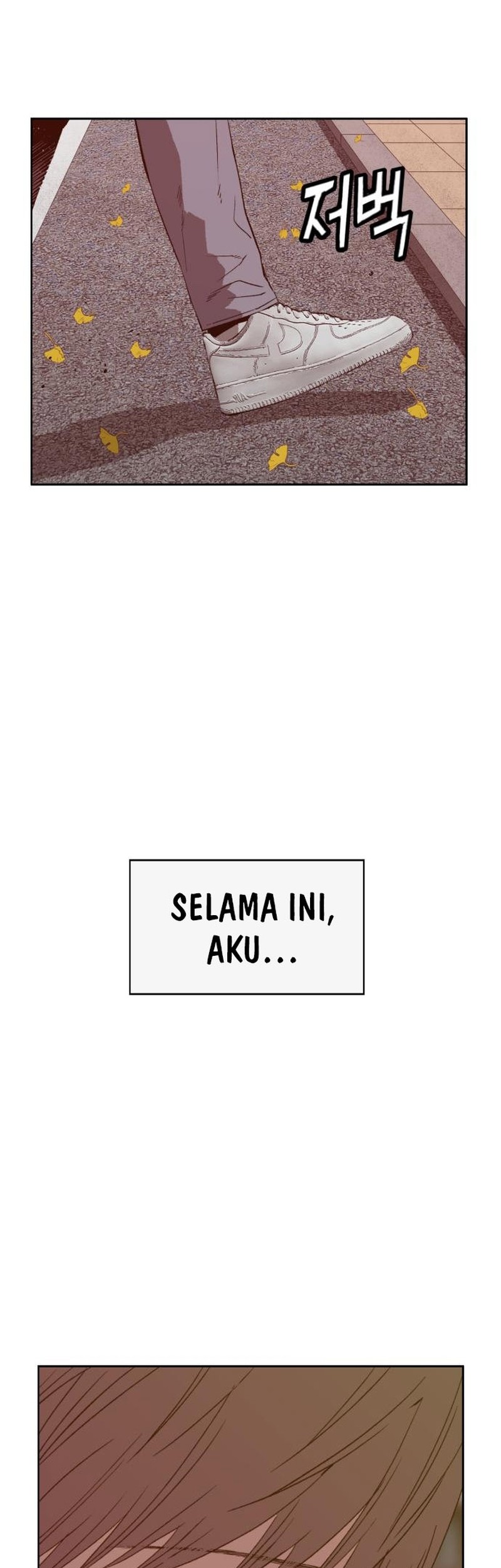 Weak Hero Bab 267 halaman 75