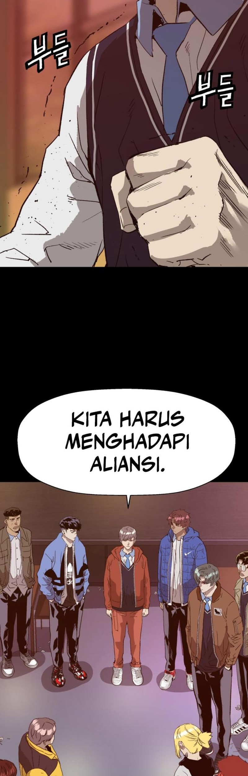 Weak Hero Bab 267 halaman 105