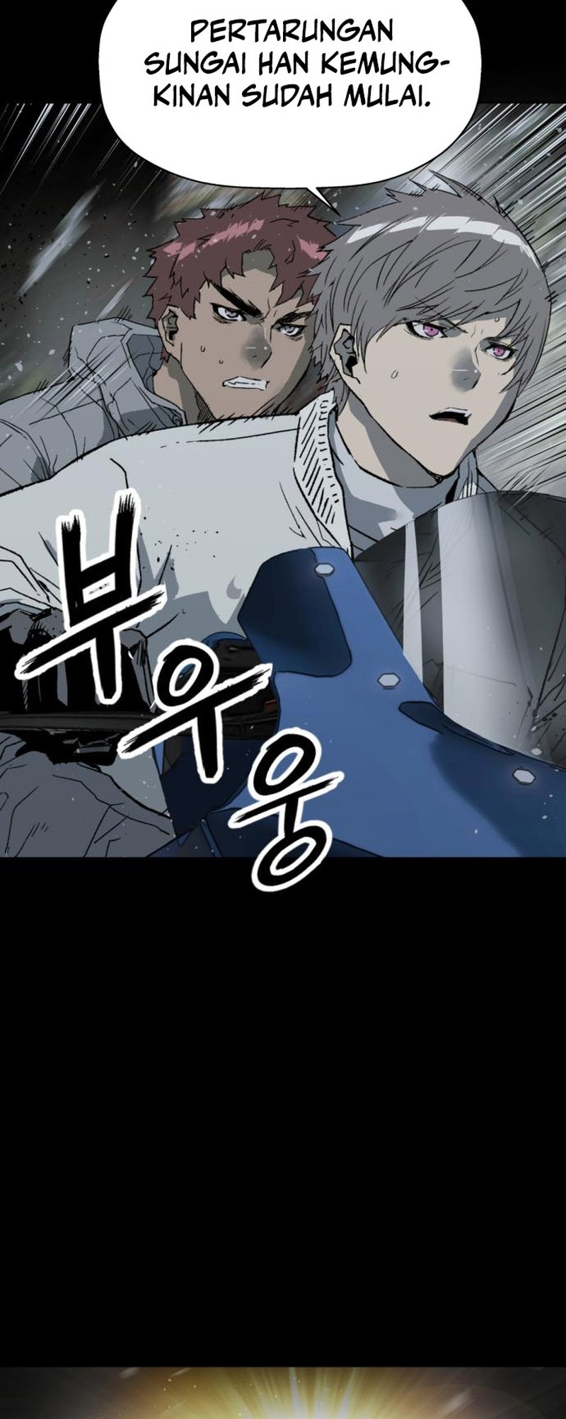 Weak Hero Bab 267 halaman 108