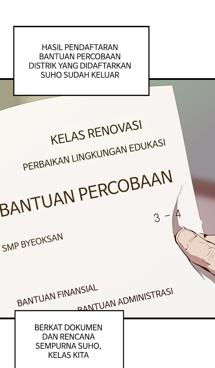 Weak Hero Bab 27 halaman 43